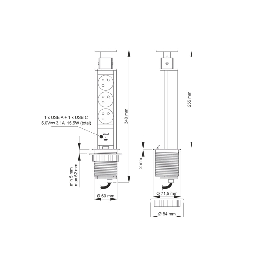 3x Schuko + 2x USB